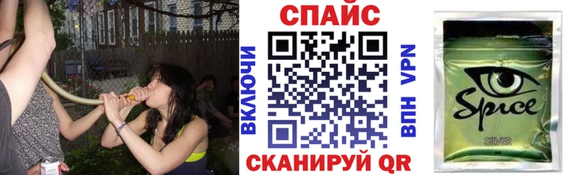 Бутират вода Лакинск