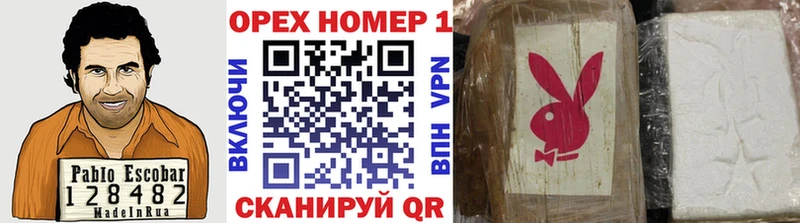 COCAIN 97%  купить наркотик  Лакинск 