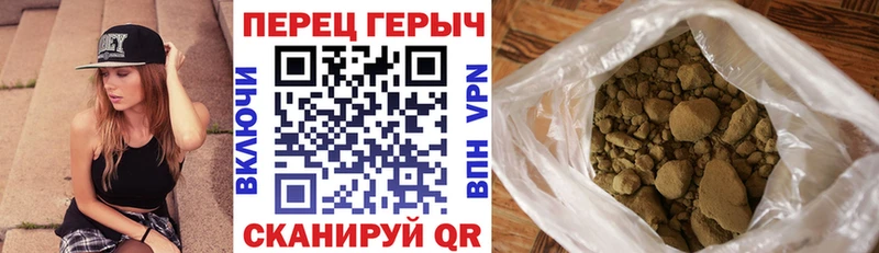 Героин Афган Лакинск