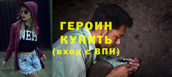 дурь Абаза