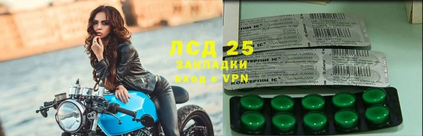 дурь Абаза