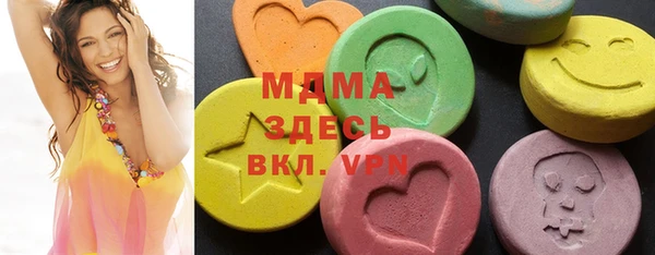 прущие крисы Абинск