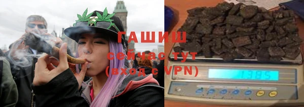 прущие крисы Абинск