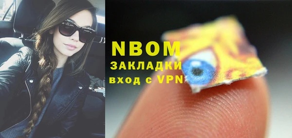 прущие крисы Абинск