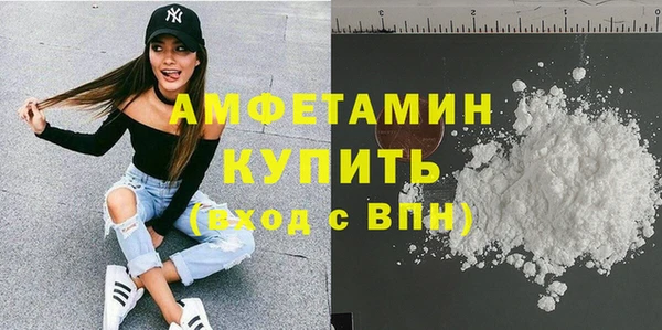 дурь Абаза