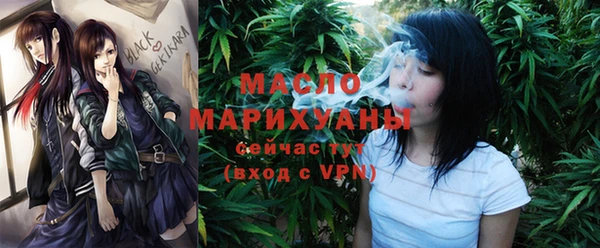 дурь Абаза
