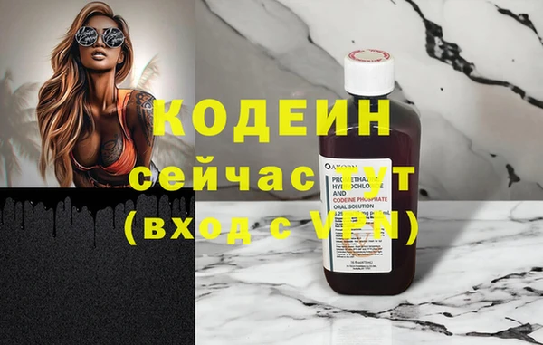 дурь Абаза