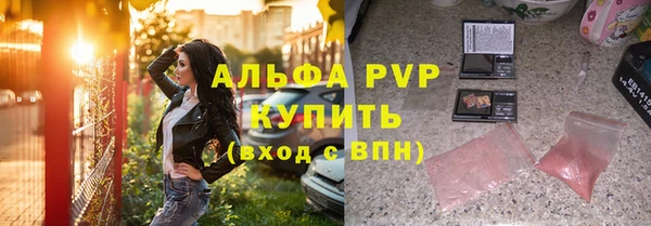 дурь Абаза