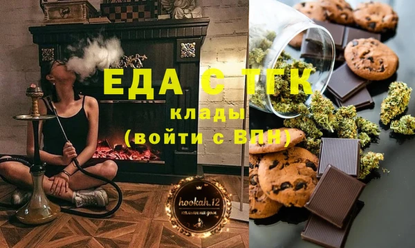дурь Абаза