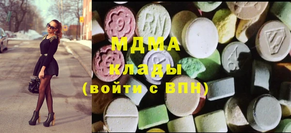 дурь Абаза
