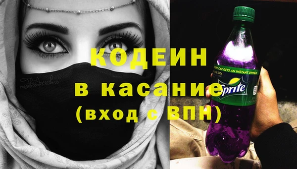 дурь Абаза