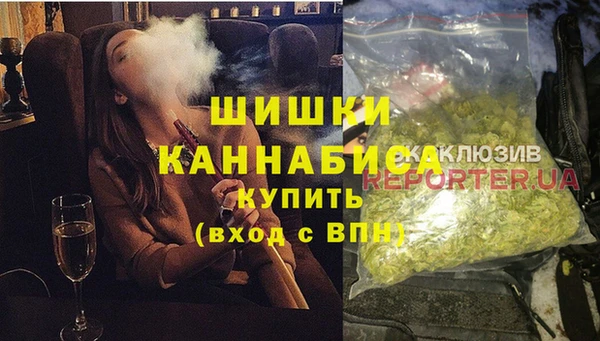 прущие крисы Абинск