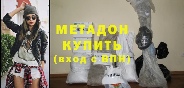 прущие крисы Абинск