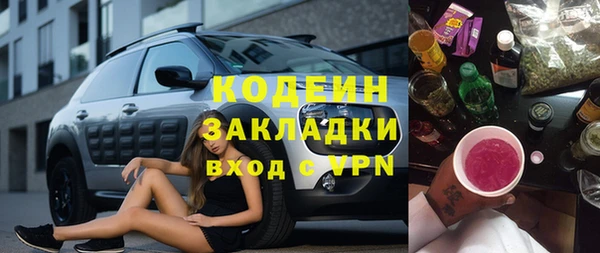 дурь Абаза