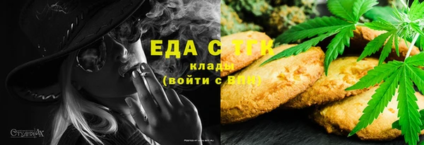 прущие крисы Абинск