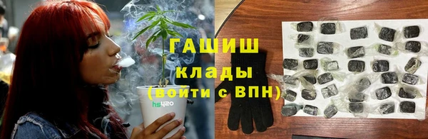 mdma Нязепетровск