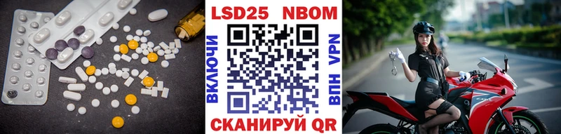blacksprut зеркало  Лакинск  LSD-25 экстази ecstasy 